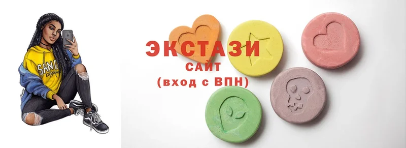 сколько стоит  Красный Кут  Ecstasy бентли 